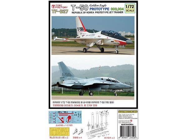 Modern Korean T-50 Golden Eagle Prototype 003/004 Conversion/Decal Set (Academy)