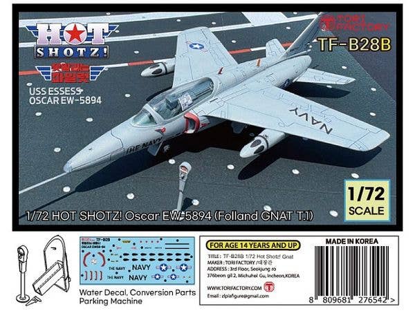 Modern Hot Shot Oscar EW-5894 Conversion/Decal Set (for Airfix Nat T.1)