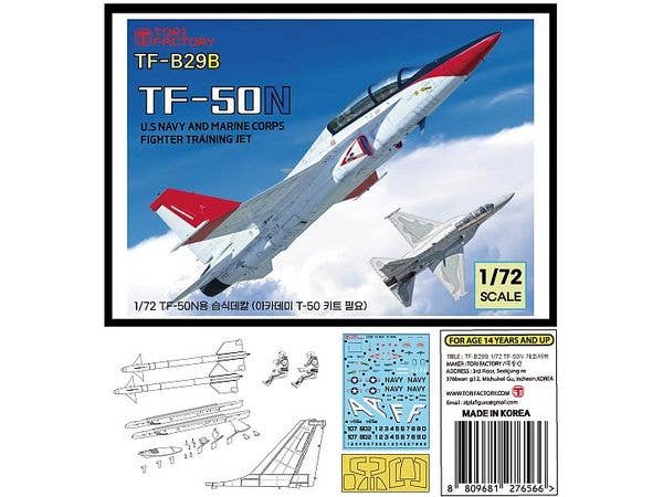 Modern Korean US Navy TF-50N Conversion/Decal Set (for Academy T-50)
