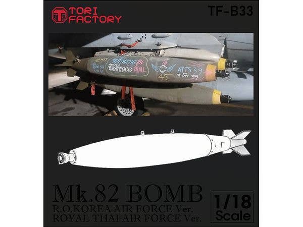 Modern US Mk.82 General-Purpose Bomb w/Acrylic Stand