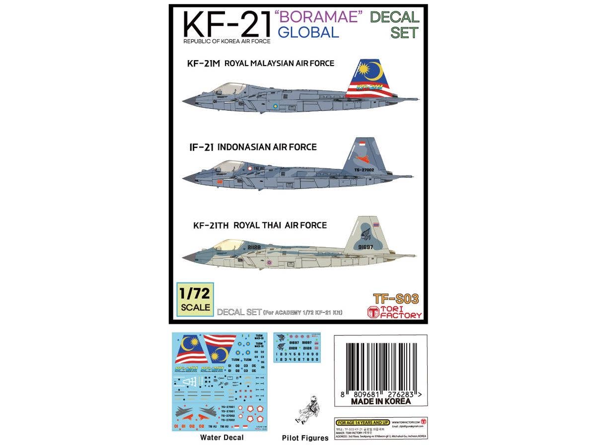 Modern Korean KF-21 National Decal Set (Malaysia/Indonesia/Thailand) (Academy)