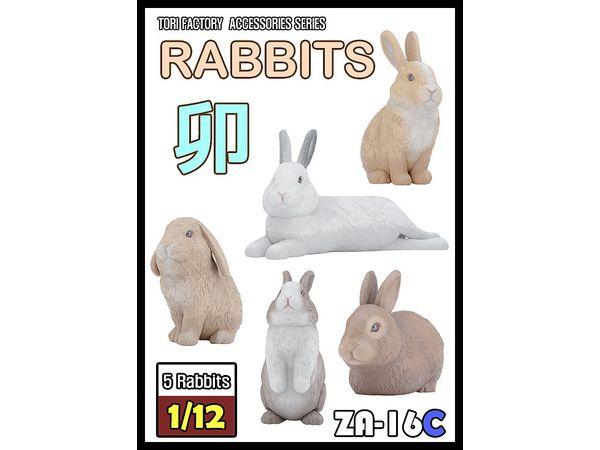 Diorama Accessories Rabbit Set (5 points)