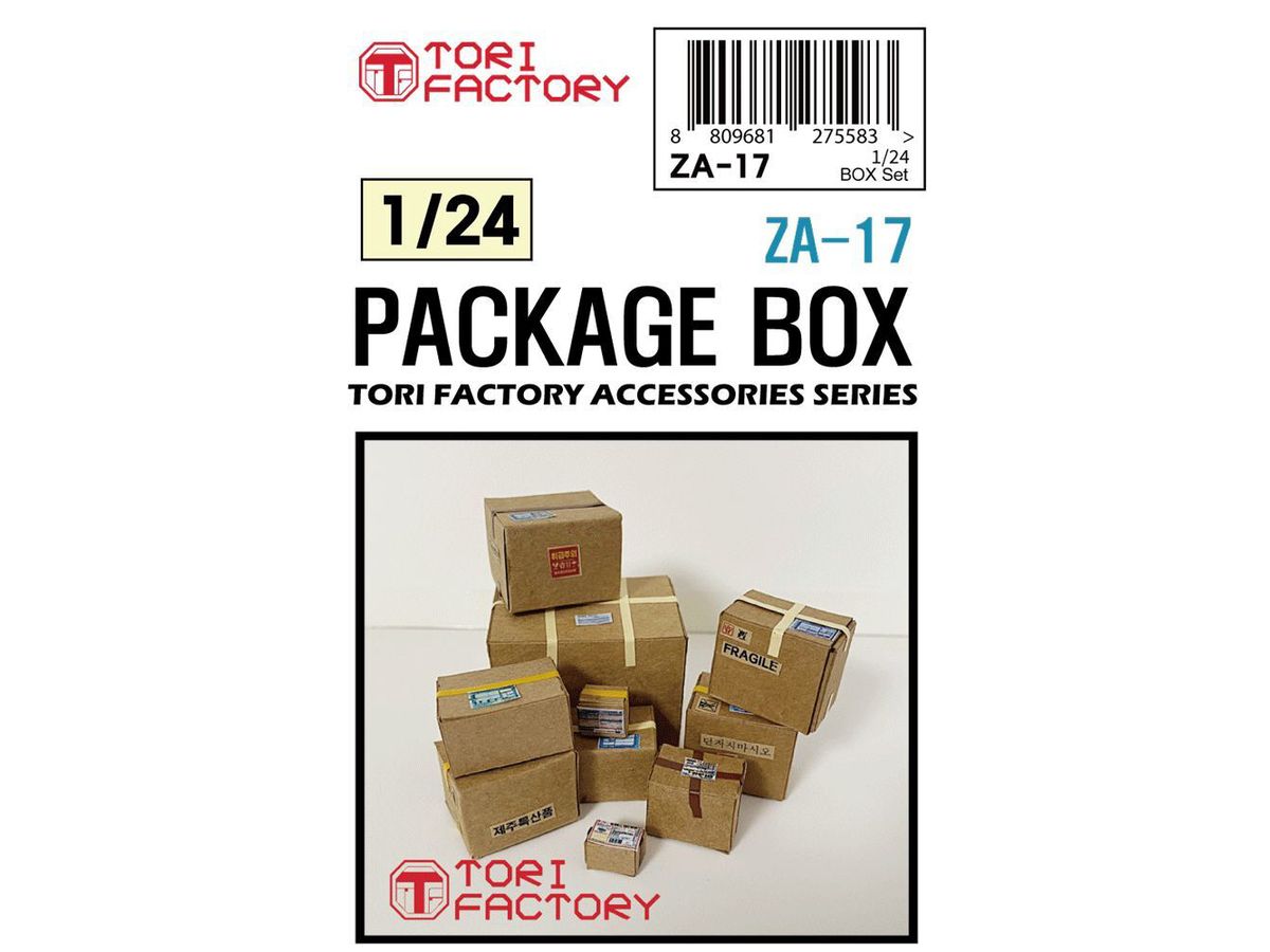 Package Box Set (36 Pieces)