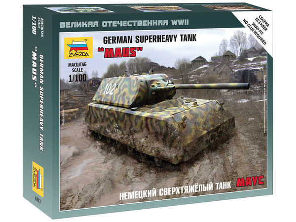 Maus German Super Heavey Tank