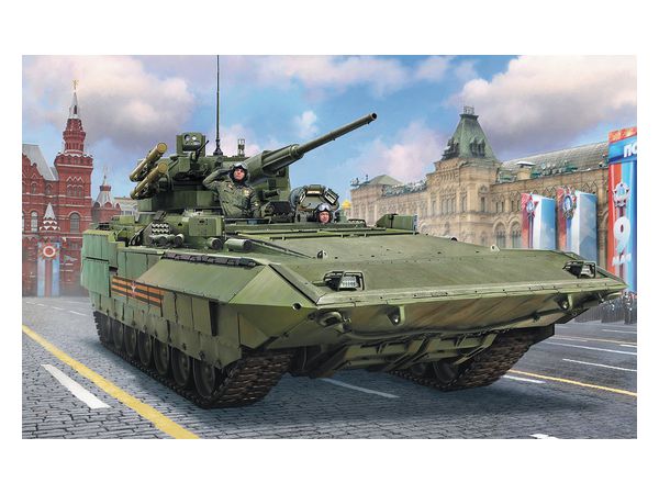 TBMP T-15 Armata Russian Heavy Infantry Fighting Vehicle