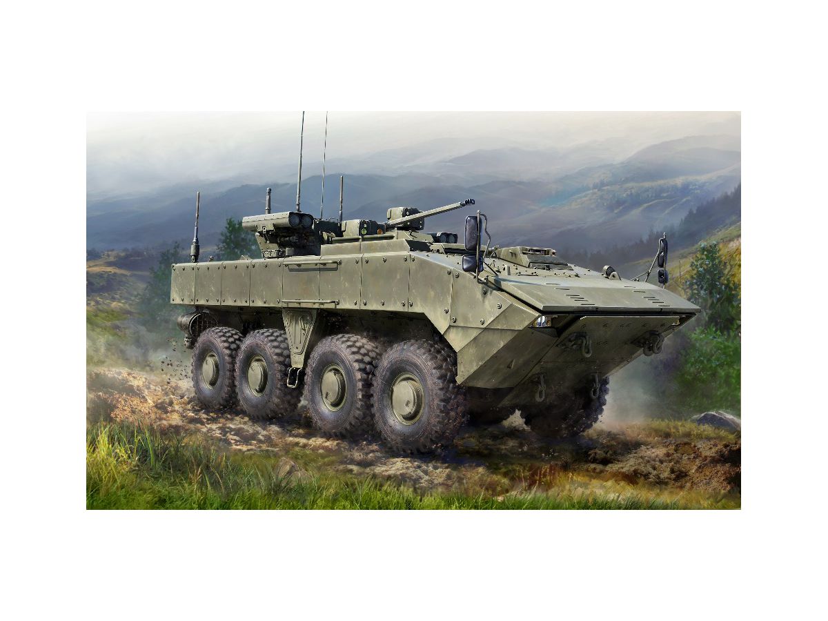 Boomerank-BM Russian Infantry Fighting Vehicle