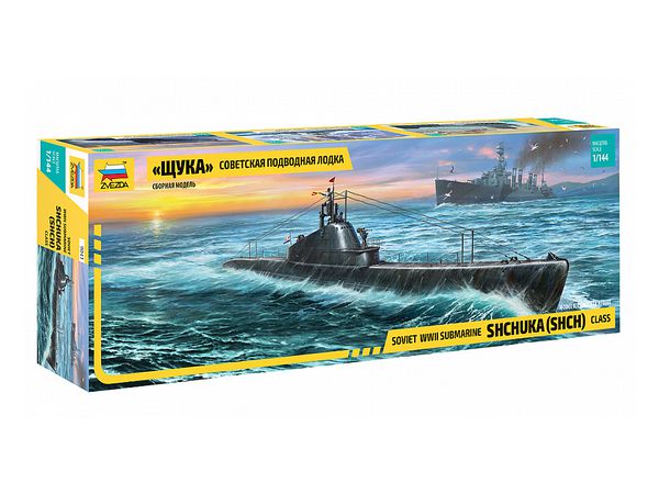 Shchuka-class Soviet Submarine WWII