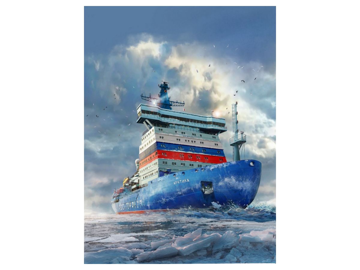 Russian Nuclear Icebreaker Arktika (Project 22220)