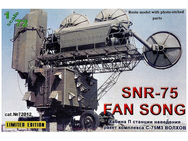 SNR-75 FAN SONG (Resin Model with Photo-Etched Parts)