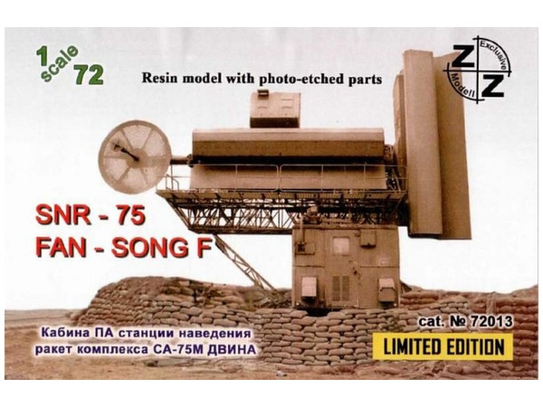SNR-75 FAN SONG F (Resin Model with Photo-Etched Parts)