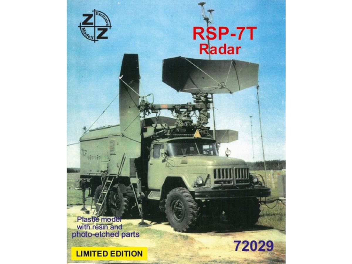 RSP-7T Precision Approach Radar Vehicle (ZiL-131 Truck-Based)